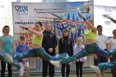 На спортивной волне