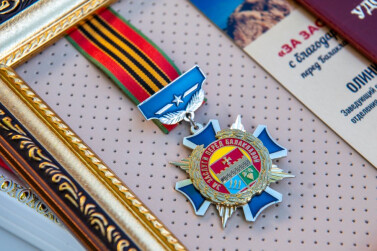 В Балаклаве открыли обновлённую Доску Почета