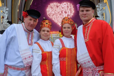 Молодожёны из Кировской области стали участниками рекордной церемонии бракосочетания