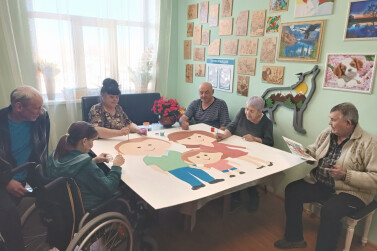 «Семья – это дом» 