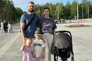 В Год семьи в округе растет количество многодетных семей