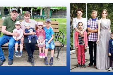 Две многодетные семьи в Ивановской области удостоены медалей ордена «Родительская слава»