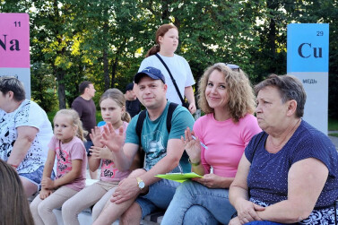 В Алексинском районе провели семейный квиз