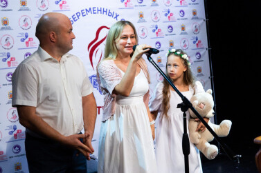 В Оренбуржье выбрали финалисток конкурса для беременных «Счастье моё»