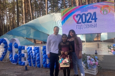 Слёт приемных и опекунских семей прошел в Липецкой области