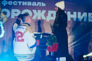 В Кузбассе на фестивале «МЕСТОрождение» появилась новая семья