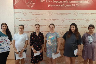«Спокойствие, только спокойствие»