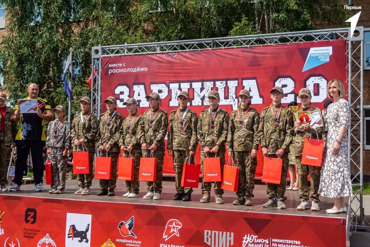 В Год семьи кузбасские дети выиграли патриотические соревнования
