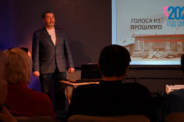 «Ночь музеев» в Магаданской области