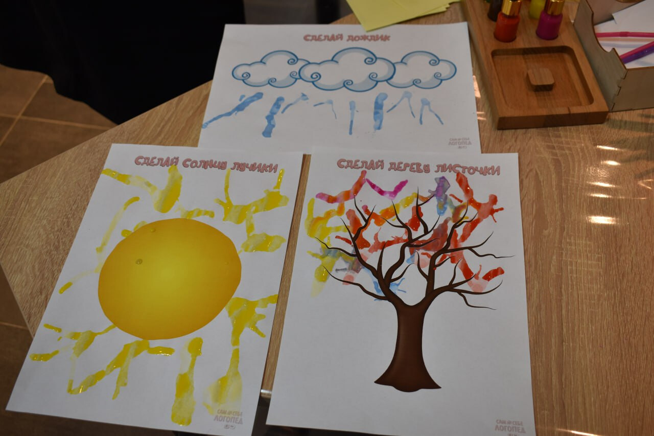 Мы рядом: семейные МФЦ Южного Урала провели интерактив для родителей с детьми