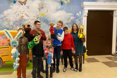 Моя семья в театре кукол