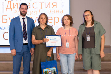 В Нижегородской области наградили победителей конкурса «Нижегородский бухгалтер-2024»