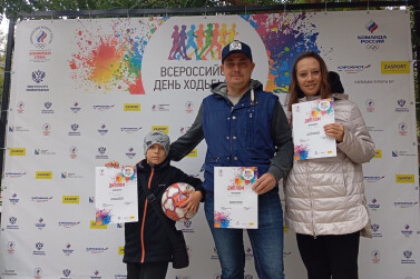 В экопарке «Лукоморье» отметили День отца