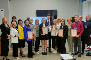 Точка кипения