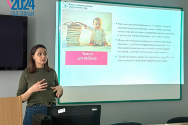 Кузбасские специалисты помогают будущим мамам подготовиться к рождению малышей