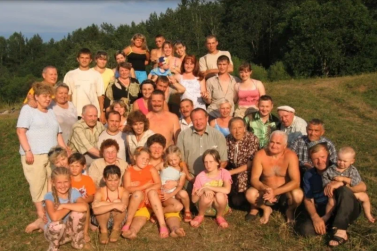 Вечер поколений 