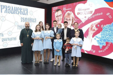 Священник, блогер и фермер: знакомим с семьей многодетного отца Дениса Солякова 