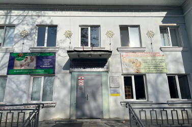 Комфорт и красота для будущих мам