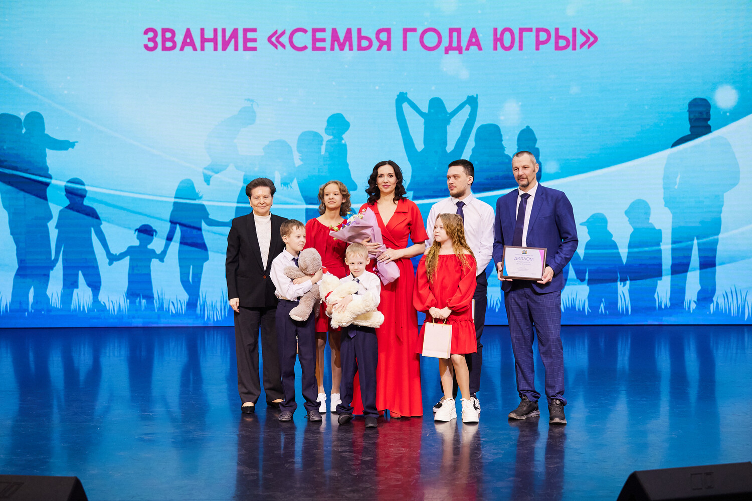 Лучшая семья Югры