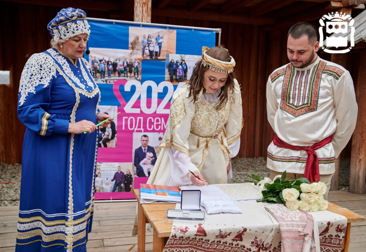 В Приамурье открыли свадебный сезон