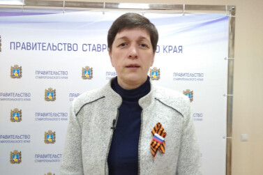 В Ставропольском крае начали действовать новые меры поддержки многодетных семей 