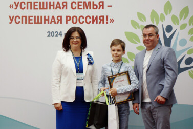 Тамбовская семья участвует в фотовыставке «Бизнес-династий регионов России» 