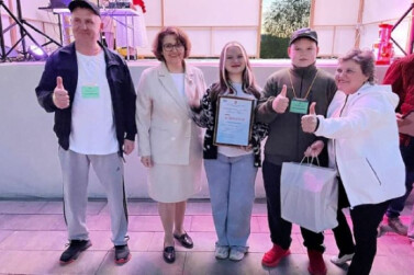 В Тульской области подвели итоги областного конкурса «Семья года»