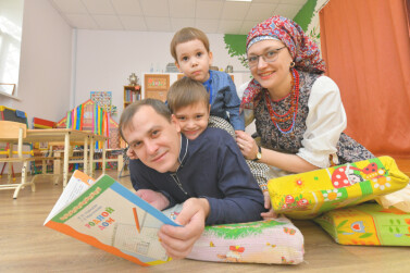 В Омской области отметят Международный день семьи