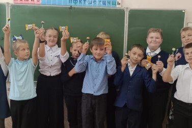 В поисках семейных ценностей
