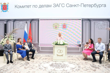 На площадке ПМЮФ-2024 состоялась торжественная церемония имянаречения