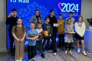 Семейный пряник