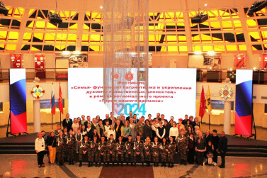 Герои нашего времени