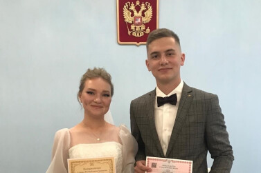 Магия чисел