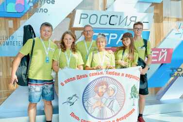 300 семейных команд встретились в финале конкурса «Это у нас семейное»