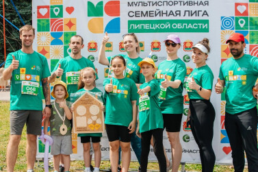 Спорт — это семейное