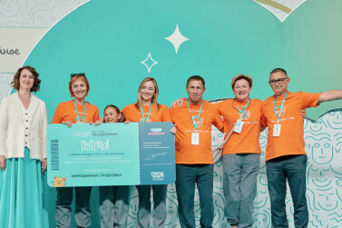 Две семьи из Саратовской области вышли в финал конкурса «Это у нас семейное» 