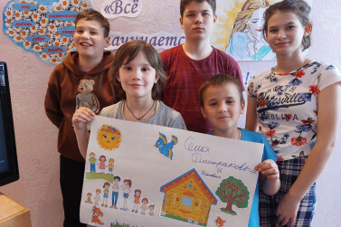 Все начинается с семьи