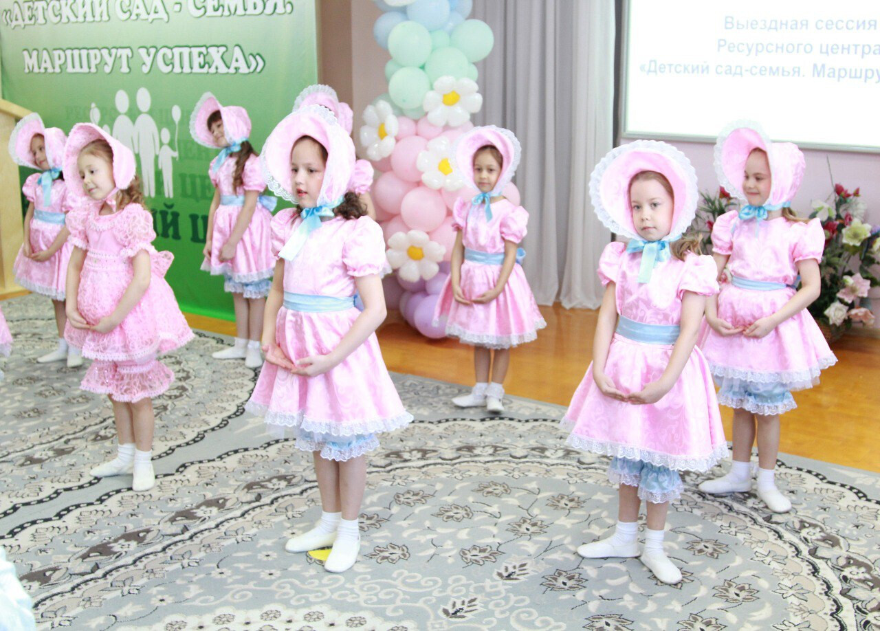 Уфа - столица детства