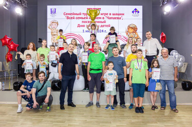 В Малой академии наук состоялся спортивный праздник – семейный турнир по игре в шашки «Чапаева»