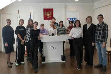 День отца в ЗАГСе