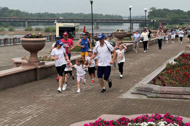 Семейный спортивный забег «Родные – Любимые» состоялся в Биробиджане
