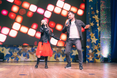 Ну-ка все вместе! 