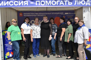 В Еткульском районе состоялся областной фестиваль «Челябинская область – большая семья»