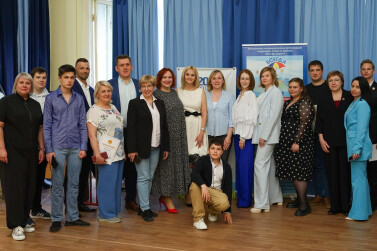 Великое чудо – семья