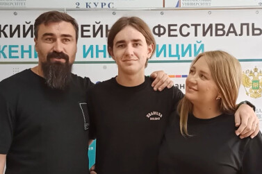 20 орловских семей повысили свою финансовую грамотность