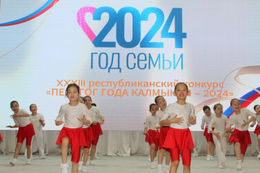 Когда школа как семья