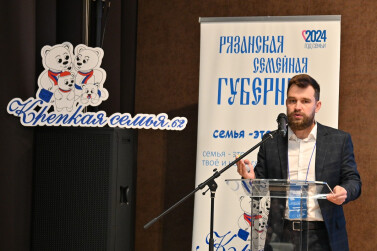 Семья. Карьера. Дети