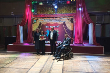 «Девиз нашей семьи – «Мы вместе»