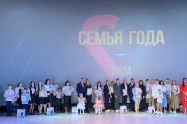  В Ульяновской области выбирают семью года