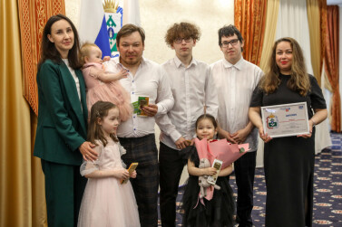 В НАО наградили победителей конкурса «Семья года»
